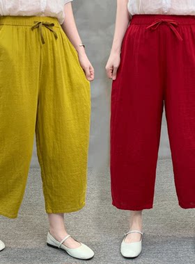 2026双层纱婴儿棉哈伦裤女夏八分女裤复古纯棉萝卜裤休闲棉纱裤子