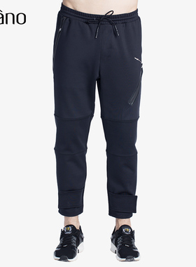 【西施姐姐专享】MMCK172718 新款运动裤男秋季收口小脚长裤