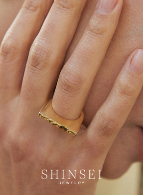 彩石片状戒指茶色水晶