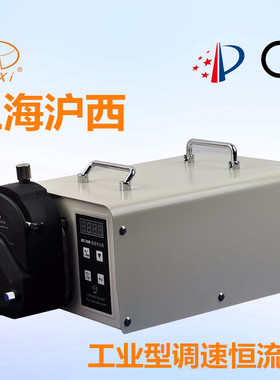 上海青浦沪西工业型调速恒流泵BT300/BT400/BT600恒流蠕动泵包邮