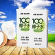 南国椰子水1升椰汁大瓶装 天然饮料整箱纯椰子水nfc椰子汁海南特产