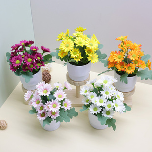 仿真花套餐假花小邹菊仿真植物盆景绢花客厅阳台餐桌装饰盆栽摆件