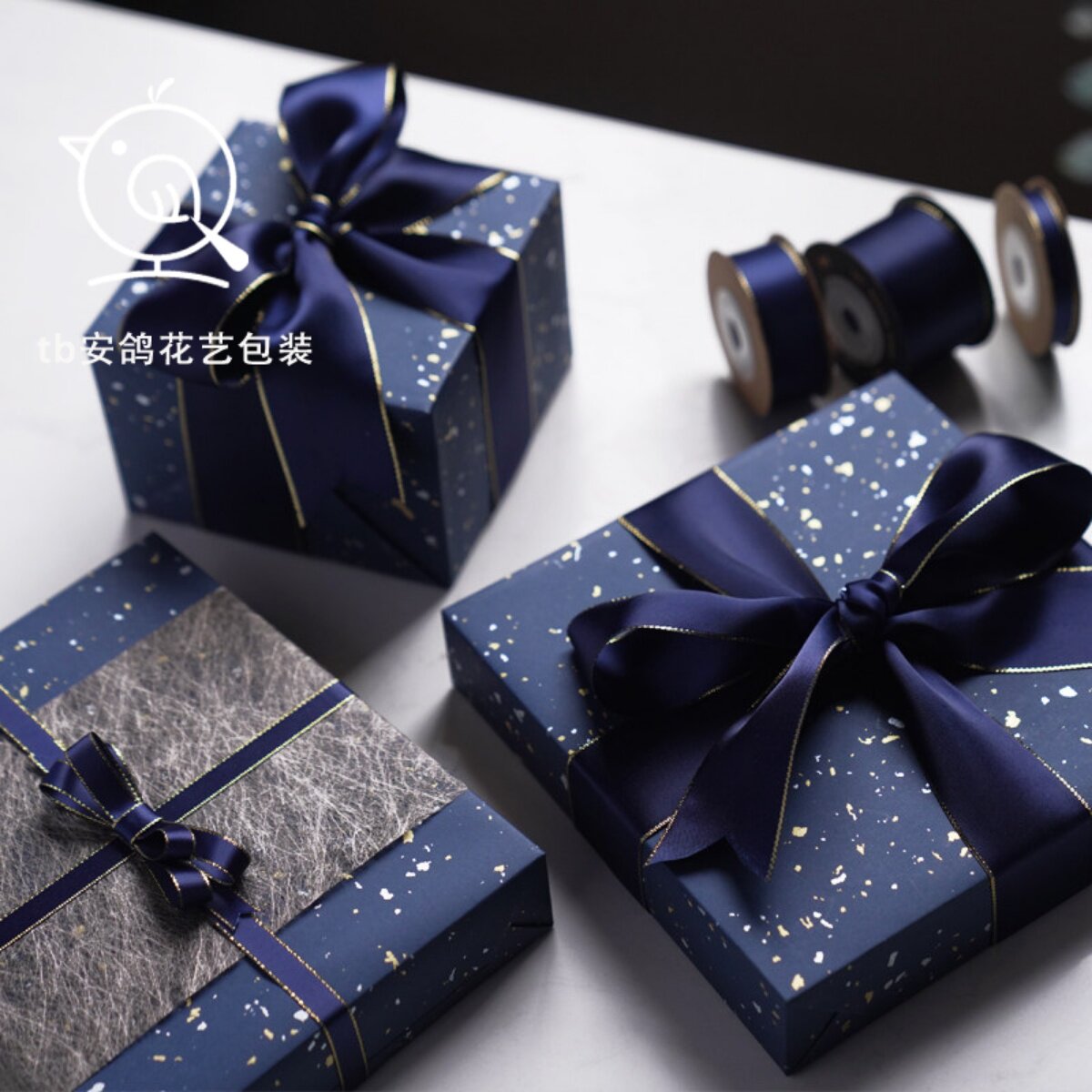 加厚蓝色礼物包装纸大尺寸男生生日礼盒礼品纸圣诞礼物纸高档商务