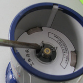 料理机榨汁机配件 搅拌 宁汇配件 主机传动盘四齿传动轴