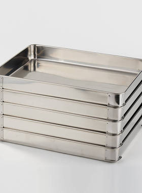 CURTA科得可叠放食品盒大号饺子盆不锈钢长方盘加厚食品盘长方形