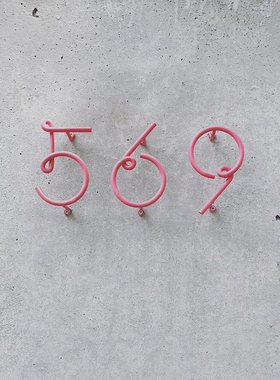 北欧创意数字门牌号铁艺立体装饰店铺办公室民宿别墅入户门号码牌