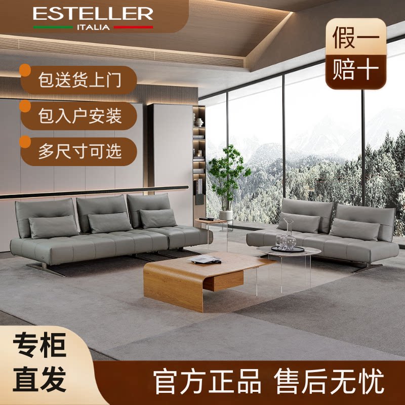 进口头层皮专柜正品代购沙发