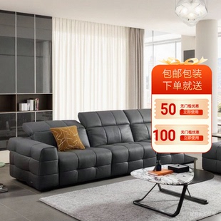 意斯特EST687沙发代购 假一罚十 商场专卖店正品