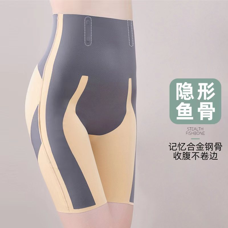 卡卡一代5D鲨鱼悬浮裤女春夏塑形