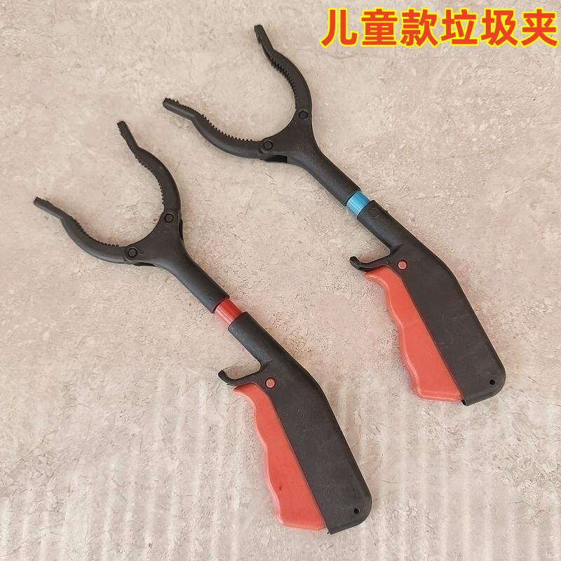 小学生儿童做活动捡垃圾夹子卫生清洁用品捡拾器垃圾钳拾物器便携