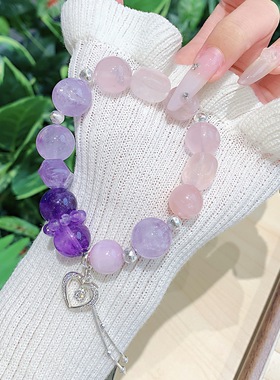 天然粉水晶手串 爱心配饰粉晶珠宝手链 天然水晶爆款 手串饰品diy