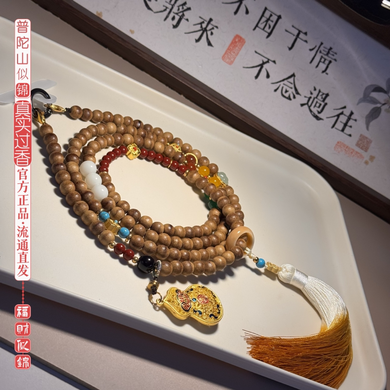 ��ɫ��«б���� ����ɽ�ƽ�����ʽ����ľ����б��ɱ��ֻ����������°ش����ֻ���