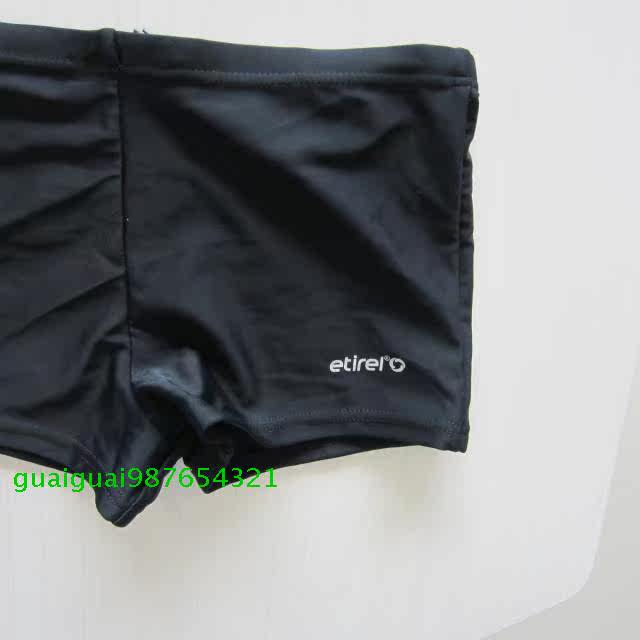 Maillot de bain garcon      - Ref 2538003 Image 5
