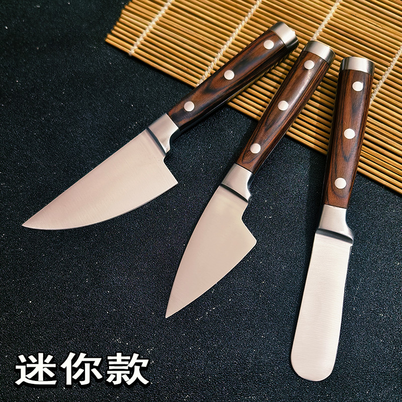 手抓肉小刀蒙古割肉刀