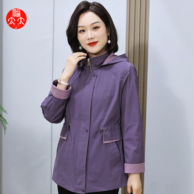 福太太中老年春秋款帽子可拆卸休闲时尚妈妈装风衣女士外套241305