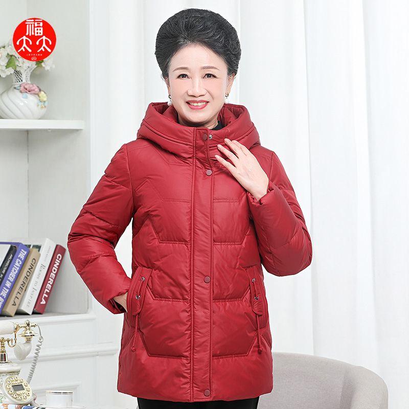 福太太中老年大码保暖羽绒服妈妈连帽女装白鸭绒奶奶234804