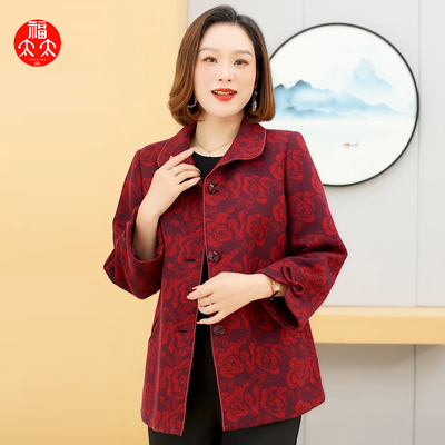 福太太总老年宽松外套