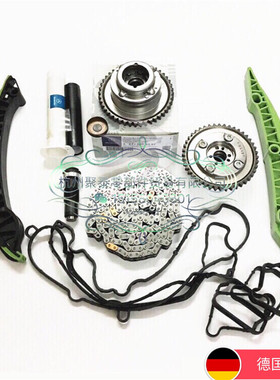 M270 M271 M272 M276 C200 进排气凸轮轴调节器正时齿轮挡板