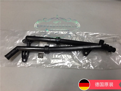 奔驰W212 W204 C180 C200 E200E260 M271 发动机气缸盖冷却液水管