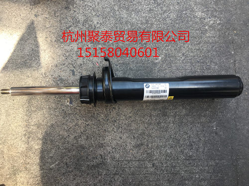 宝马 原装 新款X1 F49 18I 20I 20IX 20LI 20LIX 25LIX 前减震器
