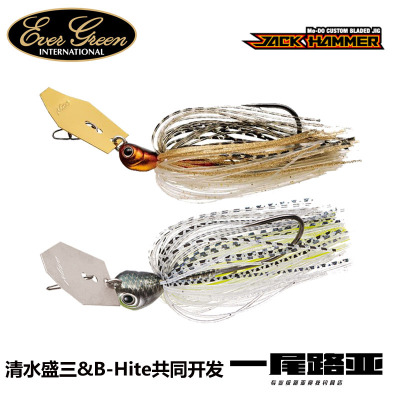 挡水板JIGevergreen路亚饵