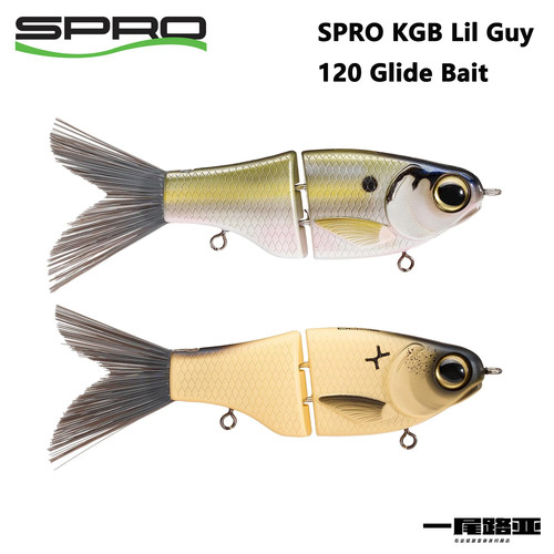 SPROKGBLil'Guy120多节鱼泳饵