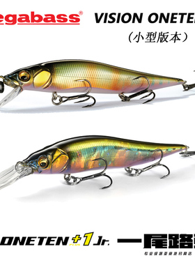 日本MEGABASS路亚经典抽停饵之王ONETEN JR +1悬浮米诺JERK BAIT