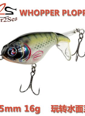 美国River2sea whopper plopper75 噪音拖拉机路亚水面系buzzbait