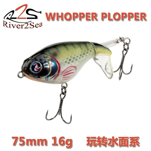美国River2sea whopper plopper75 噪音拖拉机路亚水面系buzzbait