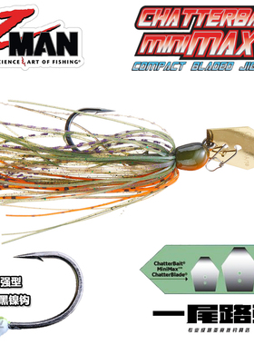 美国Zman新品MINI MAX CHATTERBAIT小型挡水板JIG 加强路亚胡须佬