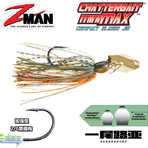 美国Zman新品MINI MAX CHATTERBAIT小型挡水板JIG 加强路亚胡须佬