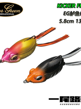 日本EG Evergreen水面系鲈鱼蛙KICKER FROG路亚雷蛙单钩鲈鱼黑鱼