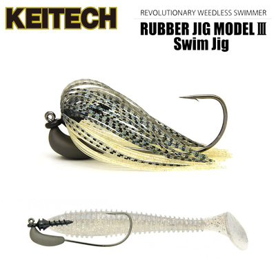 钨树脂防挂路亚swimjigKEITECH