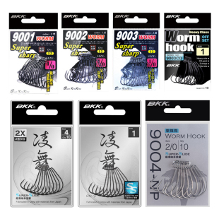 凌舞 BKK路亚曲柄钩9001 9004 9003CD 宽幅窄幅超滑涂层锋利 9902