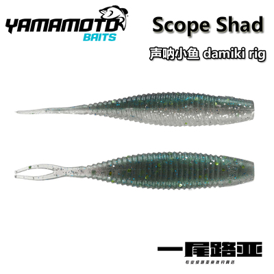 新品scopeshadgaryyamamoto