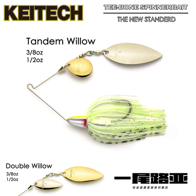 标准型复合亮片KEITECH