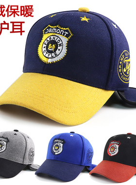 高质量冬季男童帽子加厚加绒带护耳朵保暖棒球帽儿童防风鸭舌帽潮