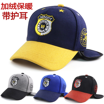 高档冬季加厚加绒带护耳朵男童帽