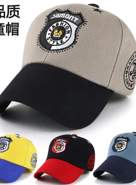 高品质3-10岁小中大男童帽子春秋儿童棒球帽帅气街头鸭舌帽太阳帽