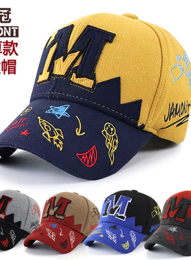 阳冠儿童帽子冬季保暖棒球帽男女童户外加厚毛呢鸭舌帽小学生潮帽