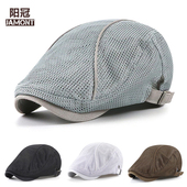 阳冠帽子男夏季 薄款 鸭舌帽短檐透气网眼贝雷帽防晒遮阳帽前进帽