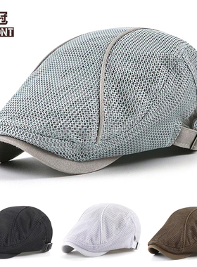 阳冠帽子男夏季薄款鸭舌帽短檐透气网眼贝雷帽防晒遮阳帽前进帽