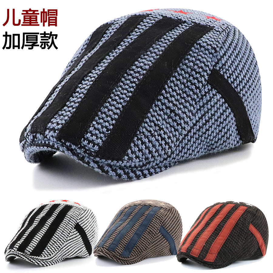 可爱秋冬时尚保暖男儿童帽子