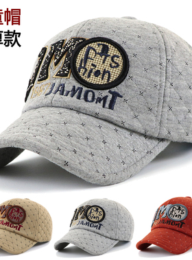 中大儿童帽子秋冬棒球帽纯棉加厚鸭舌帽男女童保暖幼儿小学生潮帽