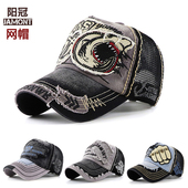 2023新款 网帽户外防晒遮阳帽潮帽 帽子男夏天棒球帽网眼鸭舌帽韩版