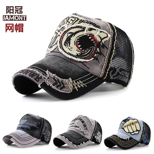 阳冠新款潮流网眼棒球帽男女潮帽