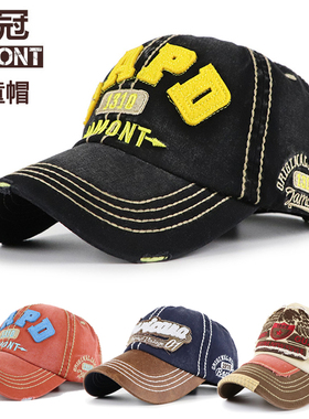 中大儿童棒球帽子春秋夏季男女童棒球帽鸭舌帽小学生防晒遮阳帽潮