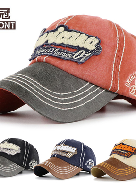 帽子男士棒球帽春秋夏圆顶鸭舌帽户外防晒遮阳帽女韩版潮帽亲子帽