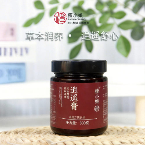 疏肝解郁养生膏舒肝膏手工熬制