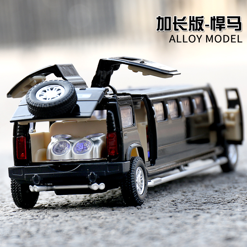 1:32悍马加长版汽车模型合金儿童玩具车回力仿真金属男孩收藏摆件